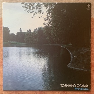 Riverside Jam by Toshihiko Ogawa