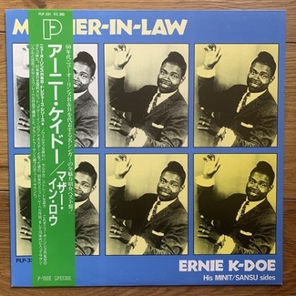 Mother-In-Law by Ernie K-Doe