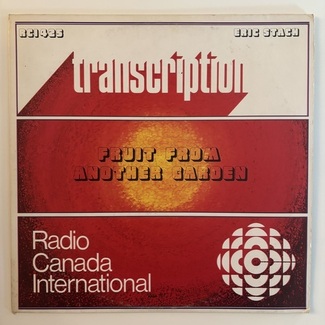 Fruit From Another Garden by Eric Stach