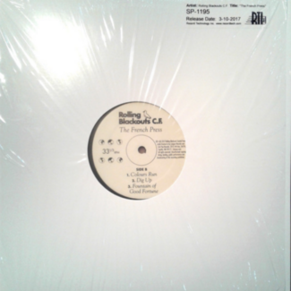 The French Press- 12" EP, Promo by Rolling Blackouts