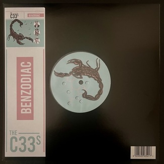 Benzodiac by The C33s
