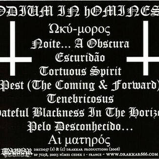 Odium In Homines by Arcanus Tenebrae