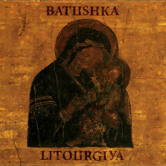 Литоургиiа by Batushka