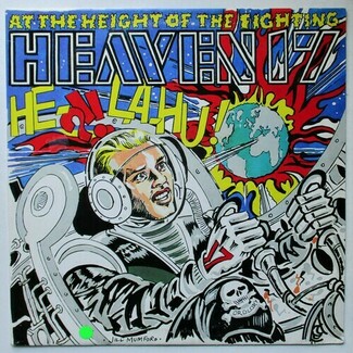 Height Of The Fighting (He-La-Hu!) by Heaven 17