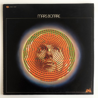 Mars Bonfire by Mars Bonfire