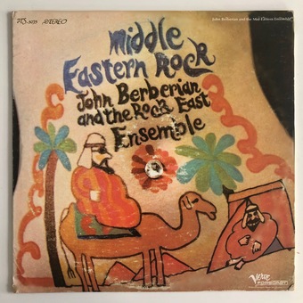 Middle Eastern Rock by John Berberian