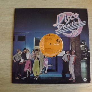 Doctor Jackyll And Mister Funk by Jackie McLean